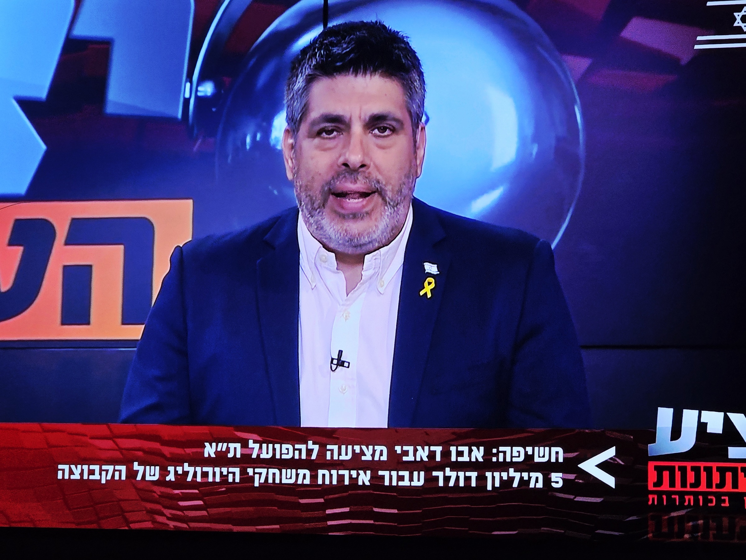 תמונה