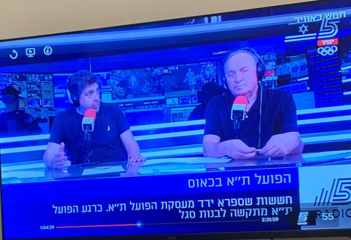 תמונה