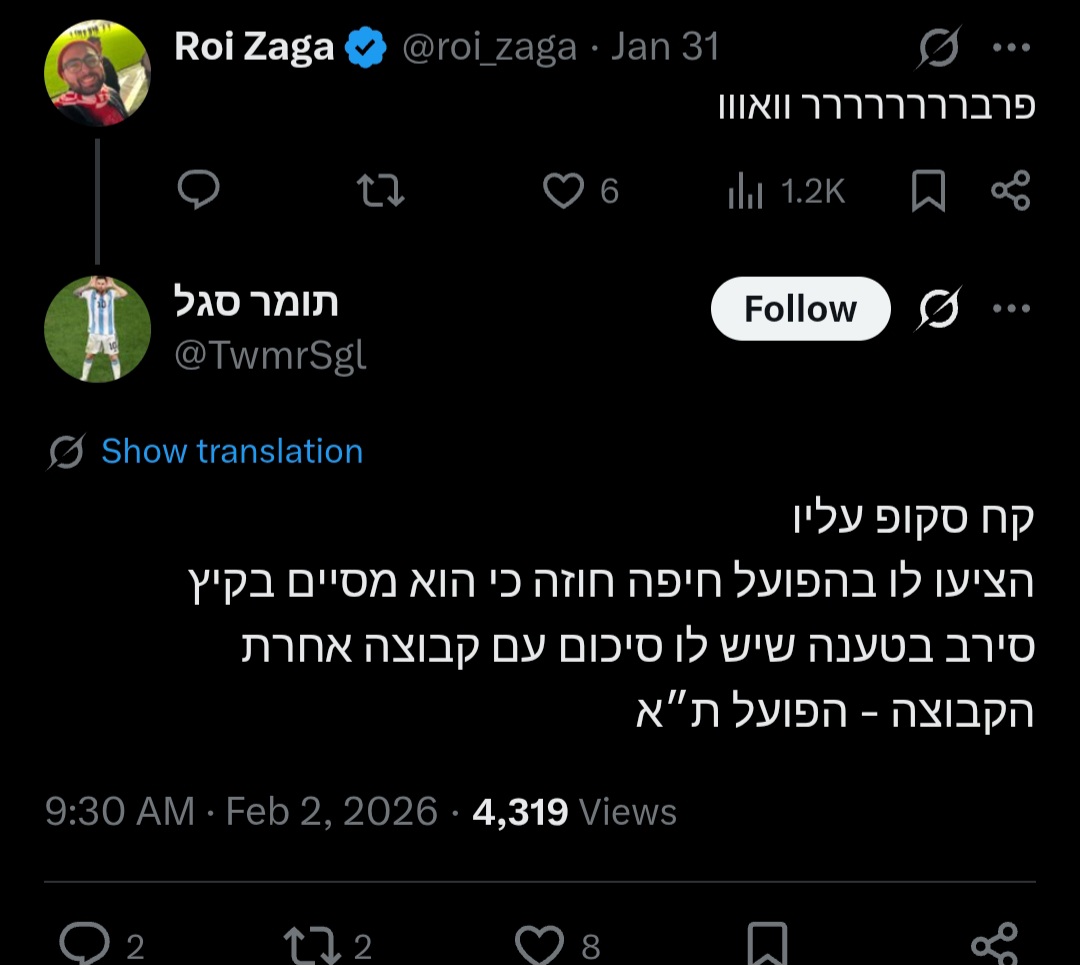 תמונה