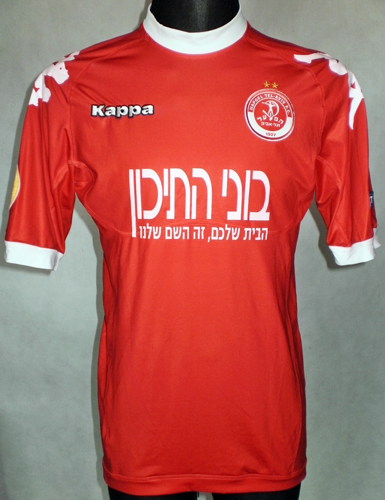תמונה