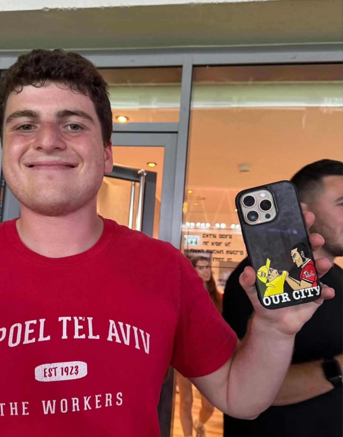 תמונה