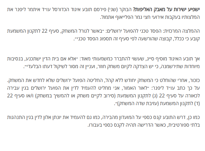 תמונה