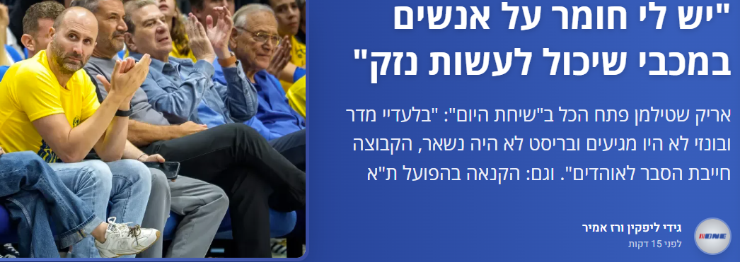 תמונה