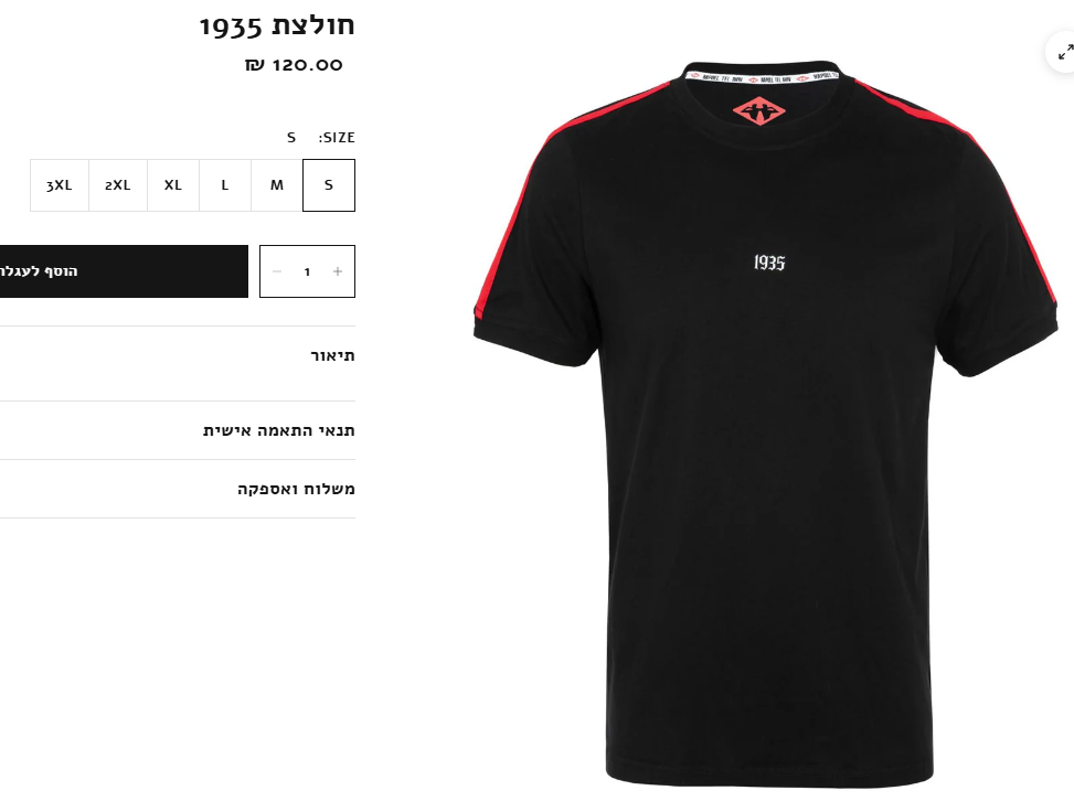 תמונה