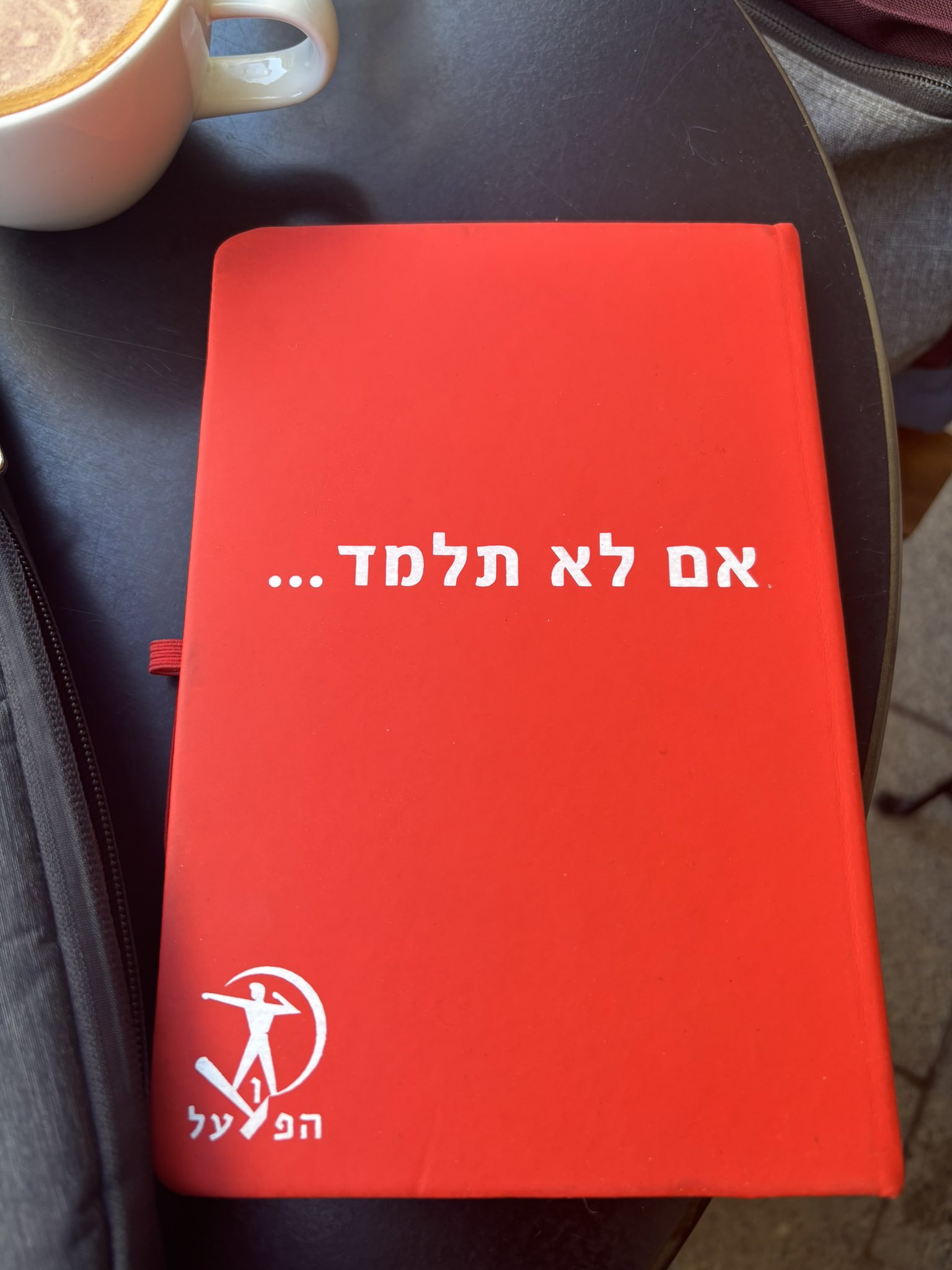 תמונה