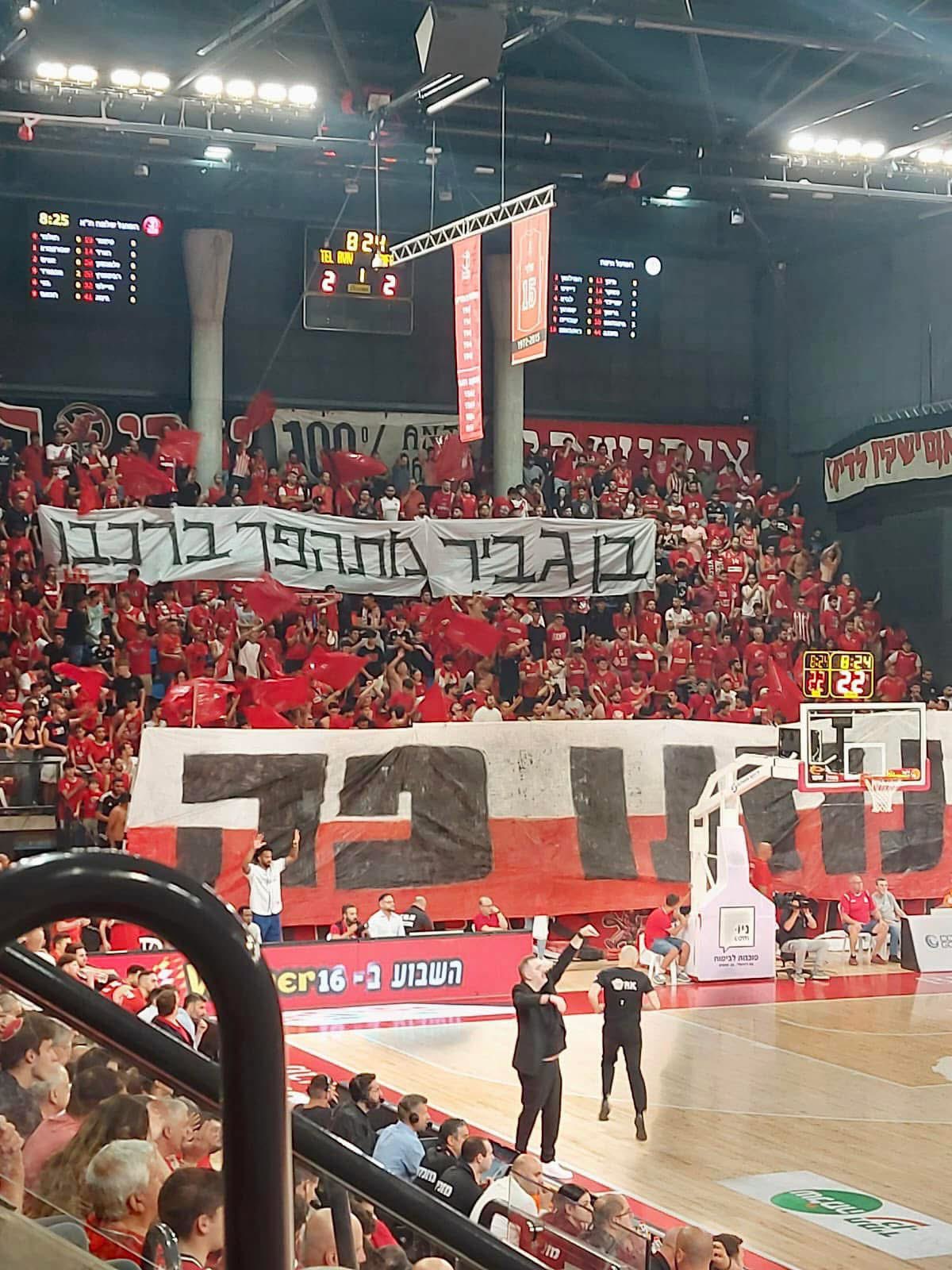 תמונה