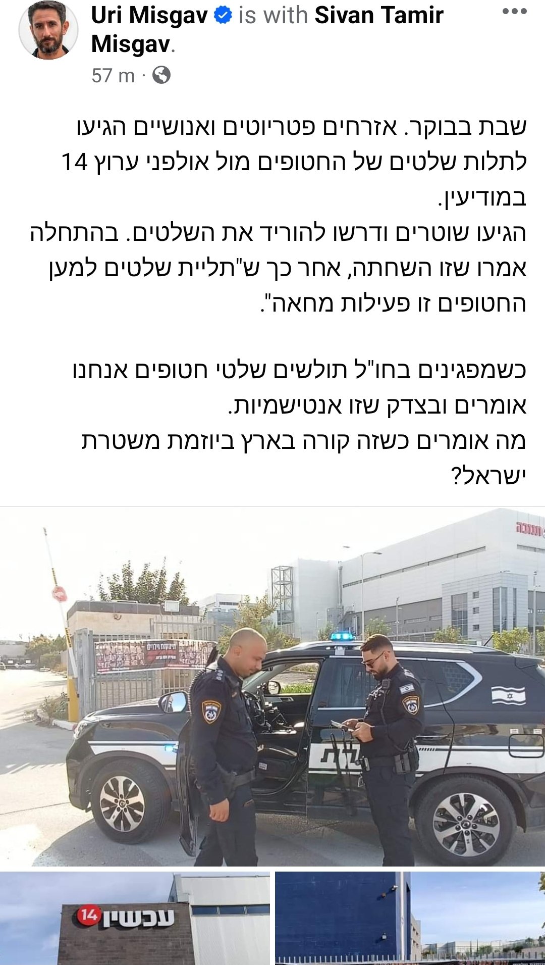 תמונה
