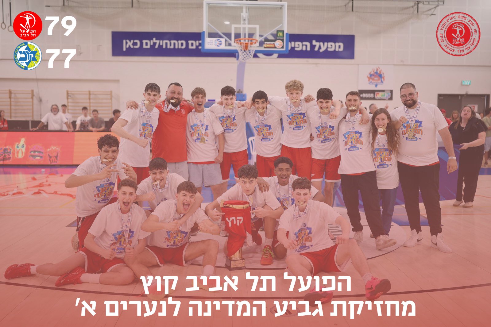 תמונה