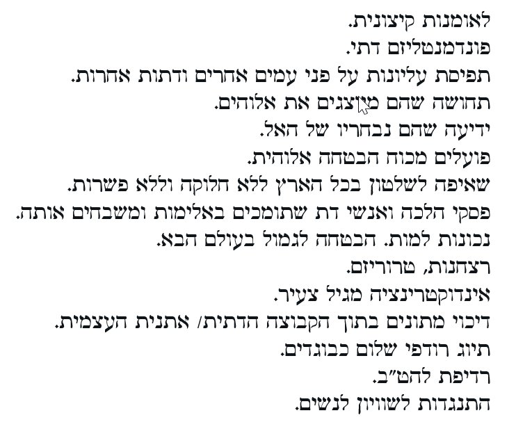 תמונה